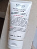 科顏氏（Kiehl's）高保濕潔面啫喱150ml   溫和潔凈 保濕滋養 生日禮物送女友 曬單實(shí)拍圖