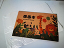 B5圖畫(huà)本畫(huà)畫(huà)繪畫(huà)紙兒童幼兒園小學(xué)生速寫(xiě)美術(shù)本子空白涂鴉本冊A4 【1本】B5-20張/兒童牛皮彩面圖畫(huà)本 曬單實(shí)拍圖