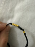 周六福（ZLF）新年禮物  黃金手繩足金1314情侶款男女編織手繩手飾送禮 計價(jià) 黑繩款-0.49g 曬單實(shí)拍圖
