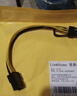 連拓 PCI-E延長(cháng)線(xiàn)PCIe X1 3.0網(wǎng)卡聲卡顯卡豎裝 DMA擴展卡轉接器連接線(xiàn) 抗干擾  5厘米90度轉90度 曬單實(shí)拍圖