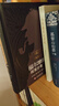 福爾摩斯探案全集（全3冊）精裝硬殼珍藏版原版原著(zhù)中文版柯南道爾偵探懸疑推理小說(shuō)世界名著(zhù)青少年小學(xué)生課外書(shū)籍閱讀物 曬單實(shí)拍圖
