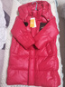 雪中飛兒童羽絨服Kids童裝中長(cháng)款時(shí)尚立領(lǐng)可拆卸帽簡(jiǎn)約百搭外套 130 曬單實(shí)拍圖