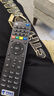 格耳 適用于中國電信機頂盒遙控器萬(wàn)能通用電視遙控板華為中興創(chuàng  )維烽火電信iptv遙控板 曬單實(shí)拍圖