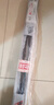 博世（BOSCH）雨刷雨刮器雨刮片火翼有骨U型24/21(13-19勁炫ASX/04-16歐藍德) 曬單實(shí)拍圖