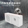 錦亨源太陽(yáng)能安全語(yǔ)音提示器紅外線(xiàn)防水人體感應喇叭工地音響地鐵施工現場(chǎng)宣傳播報提醒音箱播音神器戶(hù)外 充插電兩用3200毫安+太陽(yáng)能板 曬單實(shí)拍圖