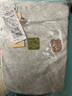 拉比兒童家居服內衣套裝彈力秋季男女童半高領(lǐng)打底秋衣秋褲 花灰150 曬單實(shí)拍圖