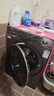 海爾（Haier）【超越4.0新品659H】滾筒洗衣機全自動(dòng)超薄12KG大容量八維減震精華洗國家補貼對比569升級藍盾除菌 單洗 12kg 智能投+525大筒+1.21高洗凈比 曬單實(shí)拍圖