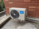 美的（Midea）空氣能熱水器一級能效家用200升300升商用二級能效空氣源熱泵安全節能省電輔殺菌WIFI控制以舊換新 超1級 熱賣(mài)款·200升 電輔75℃ 曬單實(shí)拍圖