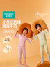 全棉時(shí)代2024新品兒童保暖內衣風(fēng)柔棉輕暖套裝A類(lèi) 淺莓紫 130  曬單實(shí)拍圖