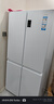 海爾出品統帥冰箱473升十字對開(kāi)雙開(kāi)四開(kāi)多門(mén)電冰箱家用風(fēng)冷無(wú)霜一級能效變頻節能雙循環(huán)大容量 473升一級能效雙變頻+三檔變溫+黑金凈化+冰雪白 曬單實(shí)拍圖