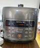 九陽(yáng) 空氣炸鍋電壓力鍋一體家用4L容量煮飯煲湯壓力煲智能全自動(dòng)多功能電炸鍋B991 太空灰 4L 曬單實(shí)拍圖