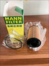 曼牌濾清器（MANNFILTER）機油濾清器機油濾芯HU8005zM大眾途銳/奧迪A6/Q7/保時(shí)捷卡宴 3.0T 曬單實(shí)拍圖