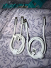 羅馬仕適用蘋(píng)果16充電線(xiàn)iPhone15promax充電器線(xiàn)usbc雙typec數據線(xiàn)快充雙頭車(chē)載PD60W平板iPad手機筆記本 白沙銀1.2m 曬單實(shí)拍圖