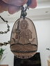 石傳百世天然冰種黑曜石吊墜男女士馬年本命年本命佛守護神項鏈生日禮物 冰種款-大日如來(lái)（羊猴） 曬單實(shí)拍圖