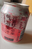 盒馬 云霧氣泡果汁系列 紅心蘋(píng)果味 檸檬味 芭樂(lè )味 250ml*24罐 云霧紅心蘋(píng)果 250mL*24罐 箱裝 曬單實(shí)拍圖
