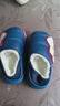正品奧特曼兒童棉拖鞋冬小孩中大男童室內居家寶寶防滑包跟棉鞋冬 寶藍(包跟) 26 /27碼(鞋內長(cháng)16CM適合腳長(cháng)15CM) 曬單實(shí)拍圖
