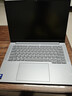 ThinkPad聯(lián)想ThinkBook14+2025酷睿5可選 補貼20%輕薄14 英寸設計商務(wù)辦公學(xué)生游戲筆記本電腦 25款UItra5 32G 1T固態(tài) TB14+ 【人臉+背光可選百分百高色域】 曬單實(shí)拍圖