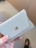 HR赫蓮娜包包女包卡包女荔枝紋牛皮零錢(qián)包小巧卡片包 禮盒裝 米白色 曬單實(shí)拍圖