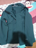 京東京造穿山甲500沖鋒衣男女防污防水三合一新年外套夾克 湖綠色 M 曬單實(shí)拍圖
