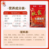 秋霞精品火鍋底料200g手工牛油重慶老火鍋成都冒菜串串香麻辣燙調料 【中辣】紅袋200gx5袋 曬單實(shí)拍圖