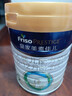 美素佳兒（Friso）皇家較大嬰兒配方奶粉2段（6-12個(gè)月） 800克*6 乳鐵蛋白 新國標 曬單實(shí)拍圖