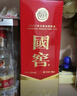 瀘州老窖 國窖1573 濃香型白酒 38度 500ml 經(jīng)典裝單瓶 低度自飲 婚宴送禮 曬單實(shí)拍圖