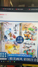 【官方正版】中國古代神話(huà)故事 小腳鴨系列繪本故事書(shū)全套40冊 注音版 百年經(jīng)典3-12歲小學(xué)生傳統文化繪本 【全套40冊】中國古代神話(huà)故事 曬單實(shí)拍圖
