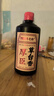 厚臣草臺香貴州白酒醬香型53度500ml送禮老丈人純糧釀造整箱酒水醬酒 曬單實(shí)拍圖