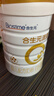 合生元（BIOSTIME）派星 嬰兒配方奶粉 1段(0-6個(gè)月) 法國進(jìn)口 800克 新國標 曬單實(shí)拍圖