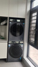 海爾（Haier）云溪3.0 滾筒洗烘套裝10KG 全自動(dòng)洗衣機+熱泵烘干機 家用 家電國家補貼京東自營(yíng) 583+583 曬單實(shí)拍圖