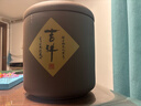 玖晟祥 宜興紫砂茶葉罐大號儲茶罐普洱茶餅儲存罐七餅存茶缸陶瓷密封罐 7餅裝圓鈕黃色吉祥如意（各1個(gè)） 曬單實(shí)拍圖