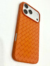 元明青蘋(píng)果17Promax手機殼編織紋防摔保護套iPhone17Promax高級感男女超火不會(huì )撞殼創(chuàng  )意情侶防滑散熱 【橙色】BV編織皮紋 蘋(píng)果17Promax 曬單實(shí)拍圖