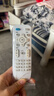 東普立適用康佳電視機遙控器KK-Y378通用KK-Y378A/C LED32S1 LED40S1 白色KONKA 曬單實(shí)拍圖