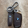 2025款寶馬X3鑰匙套30L/i/25l/i男女2018款-2025款高檔全包金屬扣 B款【2025款】栗棕色【雙扣皮繩款】 曬單實(shí)拍圖