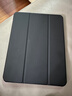 京東京造 iPad Pro 11英寸保護套2022/2021/2020通用款透明帶筆槽磁吸蘋(píng)果平板電腦全包防彎防摔保護殼黑色 曬單實(shí)拍圖