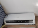 申花空調補貼 新一級能效 大1.5匹冷暖節能空調掛機 家用 壁掛式 大1P/3匹省電變頻 以舊換新 快速冷暖 大1.5匹 一級能效 冷暖 上門(mén)安裝 送貨入戶(hù) 曬單實(shí)拍圖