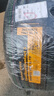 德國馬牌（Continental）德國馬牌輪胎ContiSportContact 5 CSC5 汽車(chē)輪胎SUV胎 265/40R22 106V比亞迪唐新能源/騰勢 曬單實(shí)拍圖