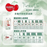 GUHHI好奇童年氧氣森林超薄柔透氣紙尿褲學(xué)步拉拉褲干爽新生嬰兒尿不濕 紙尿褲NB碼58片 曬單實(shí)拍圖