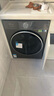 小天鵝（LittleSwan）小烏梅3.0 滾筒洗衣機全自動(dòng) 帶烘干洗烘一體 10KG超薄大筒徑 TD10VE40 以舊換新 國家補貼 內衣洗 曬單實(shí)拍圖