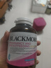 澳佳寶（Blackmores）孕婦黃金素mini裝 500μg高含量葉酸DHA備孕期復合維生素守護寶寶 澳佳寶孕婦素mini360粒/瓶 黃金素 曬單實(shí)拍圖
