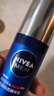 妮維雅（NIVEA）精華露小藍管男士護膚化妝品補水保濕面部精華情人節禮物送男朋友 水活暢透精華乳50g小藍管-三支 曬單實(shí)拍圖