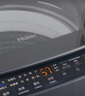 海爾（Haier）全自動(dòng)波輪洗衣機12KG大容量 玻璃上蓋 家用 家電國家補貼以舊換新京東自營(yíng) XQB120-BZ20D1 曬單實(shí)拍圖