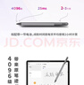聯(lián)想昭陽(yáng)G11觸控筆 TB-X802F 昭陽(yáng)K10 AP400U無(wú)藍牙設計 智慧課堂 4096級壓感 防誤觸 原筆跡 安裝電池 灰色 聯(lián)想G11 TB-X802F 原裝觸控筆 曬單實(shí)拍圖