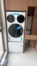 統帥（Leader）懶人三筒洗衣洗鞋機ProMax 全自動(dòng)+洗鞋脫水一體三桶套裝【林高遠同款】BLDE697/TB696U1 換新補貼 三筒洗衣洗鞋機ProMax丨衣鞋同凈丨行業(yè)銷(xiāo)冠 曬單實(shí)拍圖