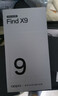OPPO Find X9 旗艦新品 4K 超清實(shí)況照片 7025mAh冰川電池 MC31A 追光紅 12GB+256GB 官方標配【全國聯(lián)?！?曬單實(shí)拍圖