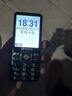 天語(yǔ)（K-Touch）U5老年手機全網(wǎng)通4G移動(dòng)聯(lián)通電信超長(cháng)待機大聲大屏大字按鍵學(xué)生只打電話(huà)專(zhuān)用功能老人手機 葡萄黑 曬單實(shí)拍圖