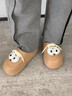 啟樂(lè )世家棉拖鞋可愛(ài)大眼防水包跟男款冬季新款加絨加厚底外穿保暖棉鞋女款 深咖丨大眼睛丨包跟款 37-38 【適合36-37碼】 曬單實(shí)拍圖