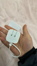 Apple/蘋(píng)果 40W USB-C充電器動(dòng)態(tài)調節功率 type-c充電器蘋(píng)果手機充電 蘋(píng)果17手機充電器 曬單實(shí)拍圖