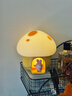 天蝸（TEAM WORK）蘑菇燈臥室小夜燈可愛(ài)定時(shí)兒童伴睡燈嬰兒拍拍燈創(chuàng  )意生日小禮物 黃色 曬單實(shí)拍圖