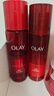 玉蘭油（OLAY）大紅瓶水乳液保濕抗皺緊致抗衰老化妝品護膚品套裝禮盒圣誕禮物女 曬單實(shí)拍圖